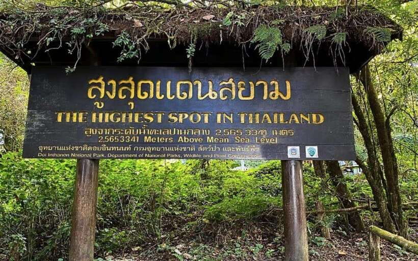 Chiang Mai: Doi Inthanon National Park Sightseeing Only - Markets and Hill-Tribe Village Time: Souvenirs With a Purpose