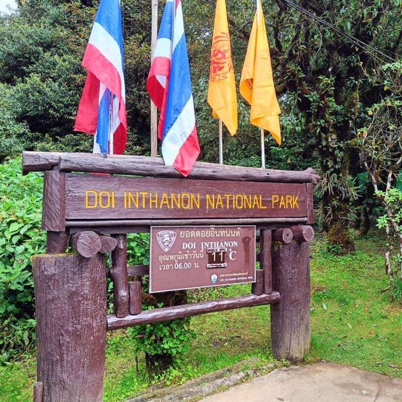 Chiang Mai: Doi Inthanon National Park & Waterfall Day Tour - Twin pagodas at the top: gardens and big views