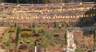 Chiang Mai: Doi Suthep National Park Leisure Hiking & Biking - Getting to Doi Suthep: The Drive Up Sets the Pace