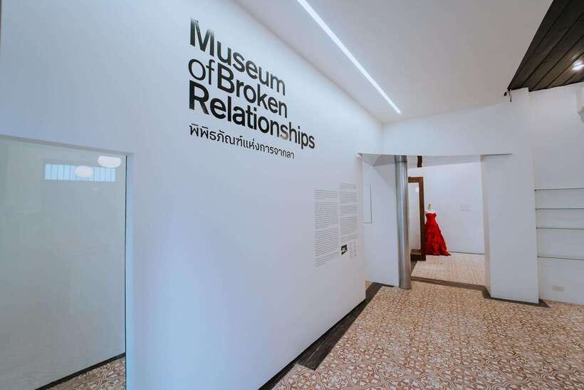 Chiang Mai: Museum of Broken Relationships Entry Ticket - Key Things I’d Plan For
