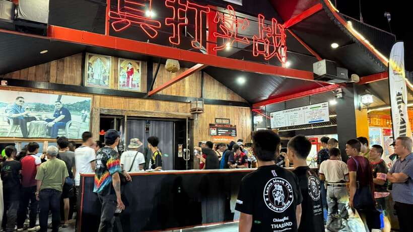Chiangmai: Chiangmai Boxing Stadiums Ticket - Drinks, food, and the 1,500 THB question