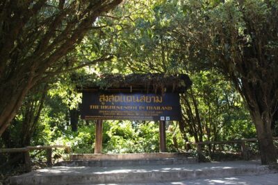 Inthanon Day Trip from Chiang Mai with Lunch - Group or Private - Stop 1: Doi Inthanon National Park Peak and Photo Time